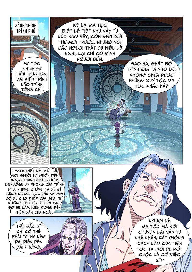 Ta Là Đại Thần Tiên Chapter 542 - 2