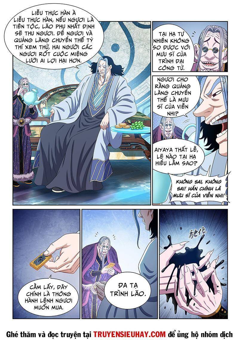 Ta Là Đại Thần Tiên Chapter 542 - 14