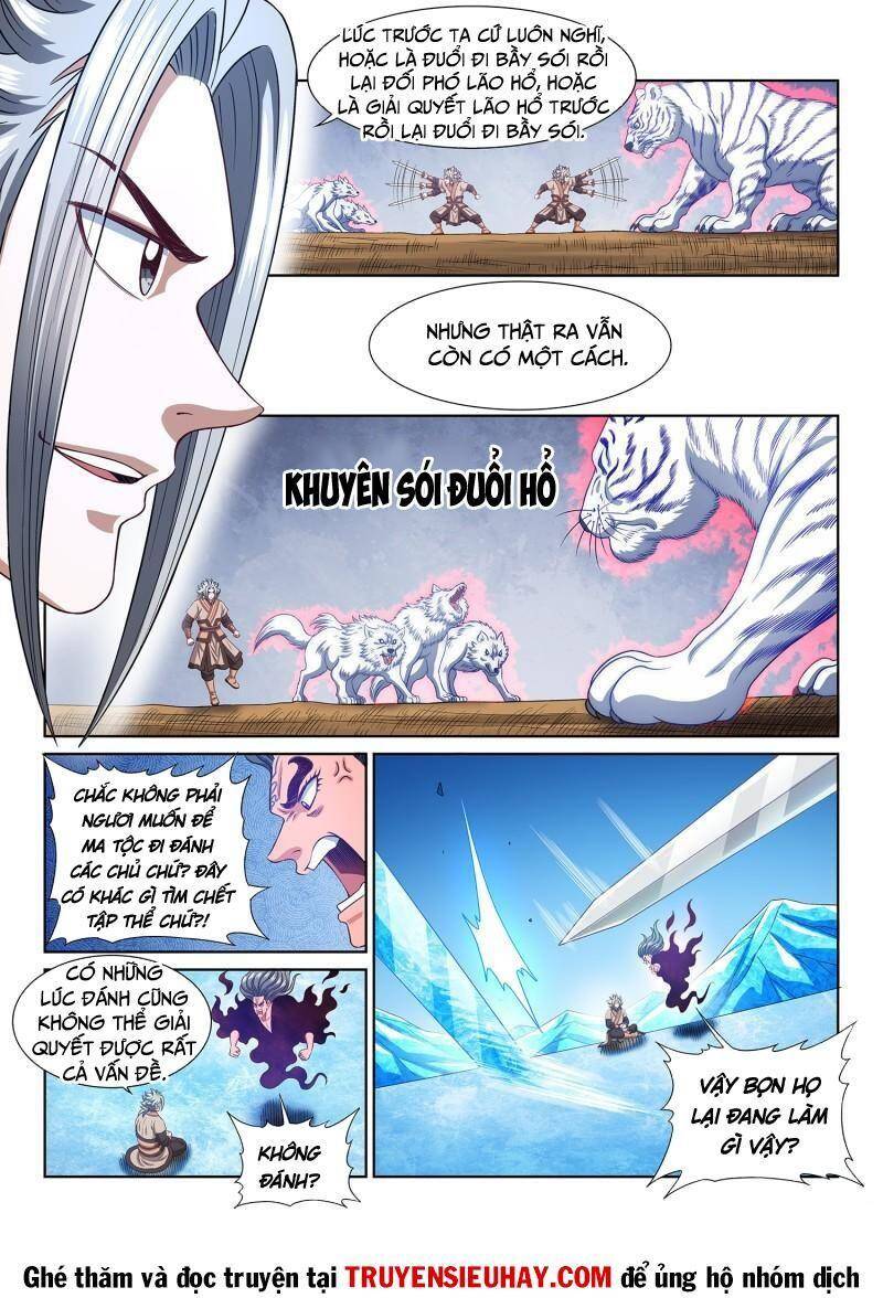 Ta Là Đại Thần Tiên Chapter 545 - 3