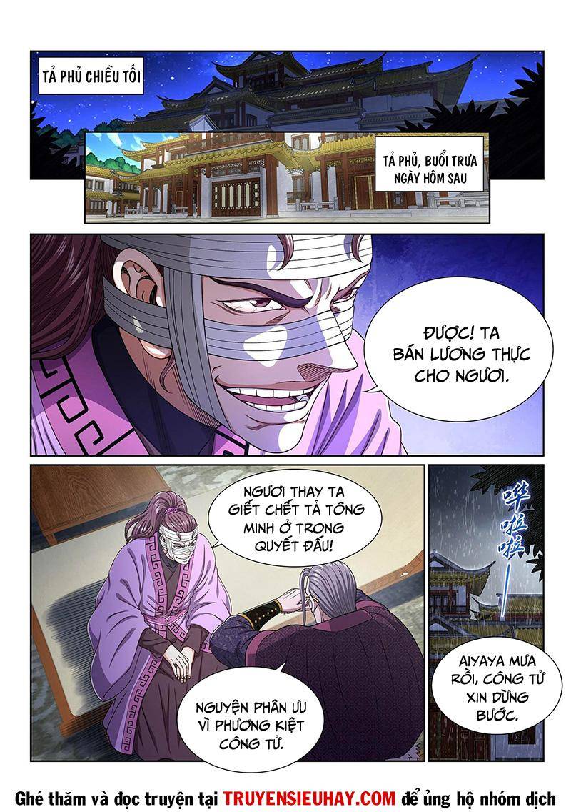 Ta Là Đại Thần Tiên Chapter 546 - 2