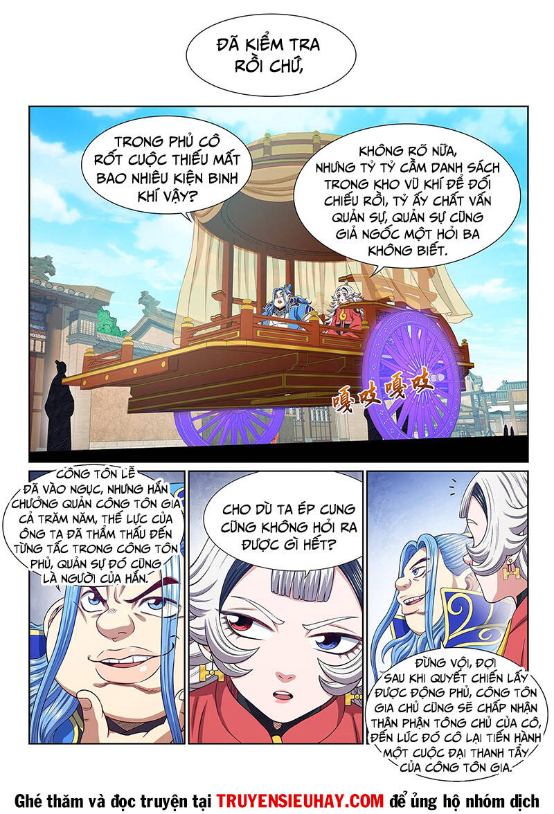 Ta Là Đại Thần Tiên Chapter 548 - 2