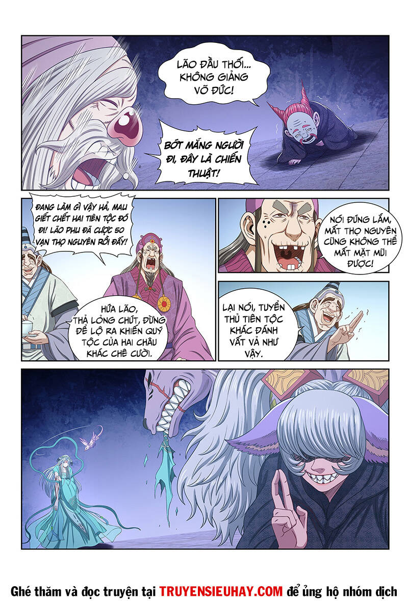 Ta Là Đại Thần Tiên Chapter 562 - 18