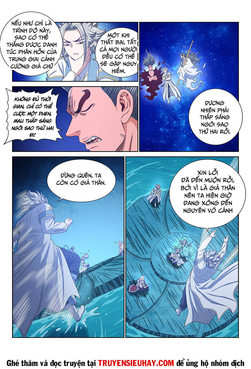 Ta Là Đại Thần Tiên Chapter 569 - 7