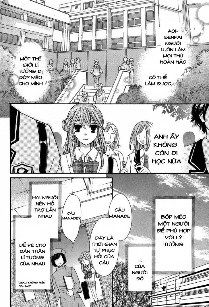 Risou No Kareshitachi Chapter 1 - 43