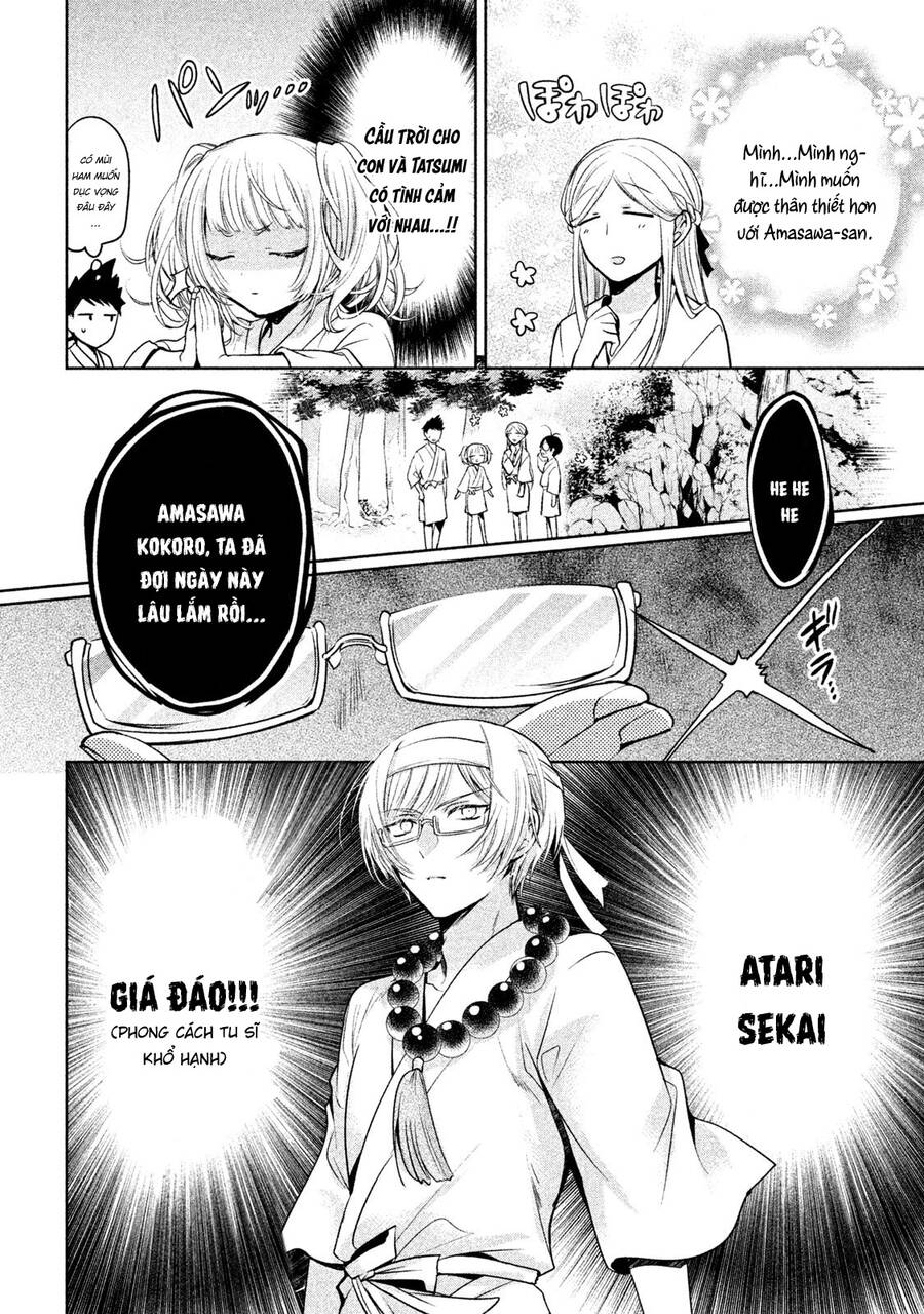 Amachin Wa Jishou Chapter 19 - 7