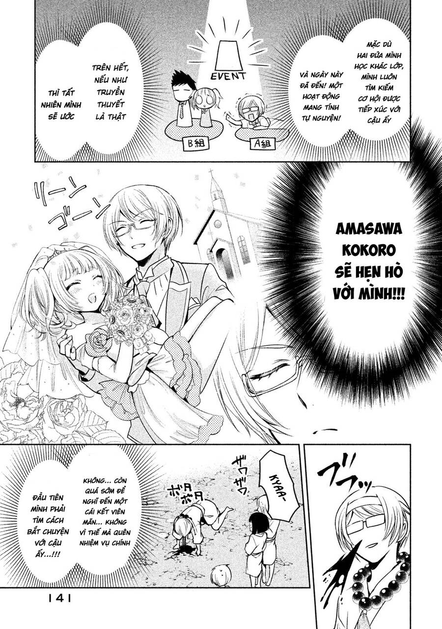 Amachin Wa Jishou Chapter 19 - 8