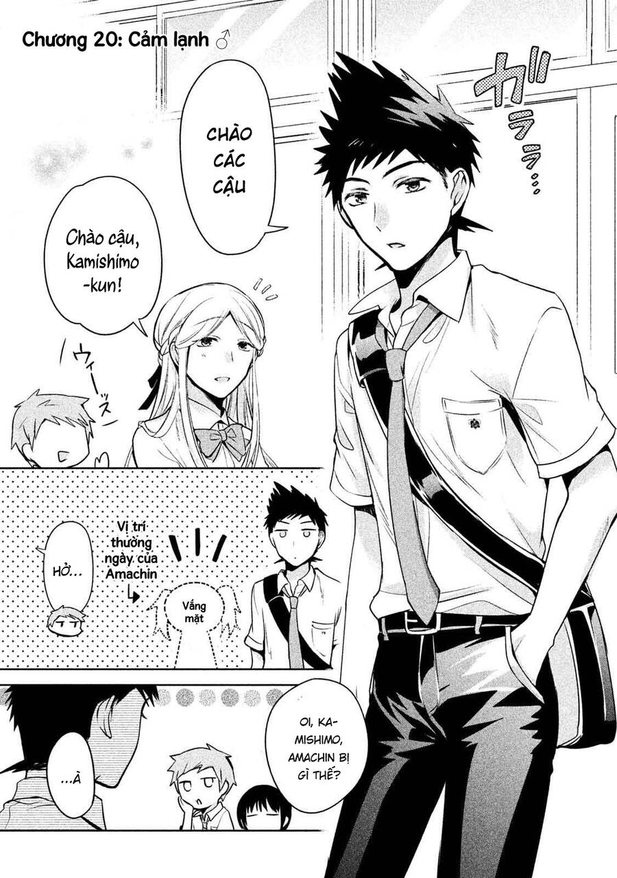 Amachin Wa Jishou Chapter 20 - 2