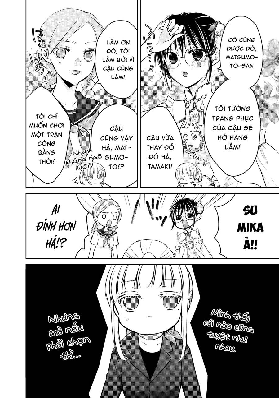 Mijuku Na Futari De Gozaimasu Ga Chapter 67 - 15