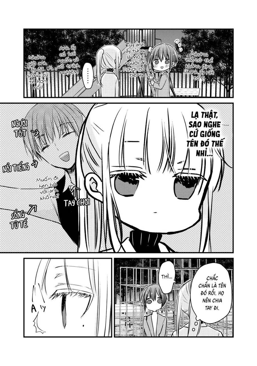 Mijuku Na Futari De Gozaimasu Ga Chapter 69 - 10