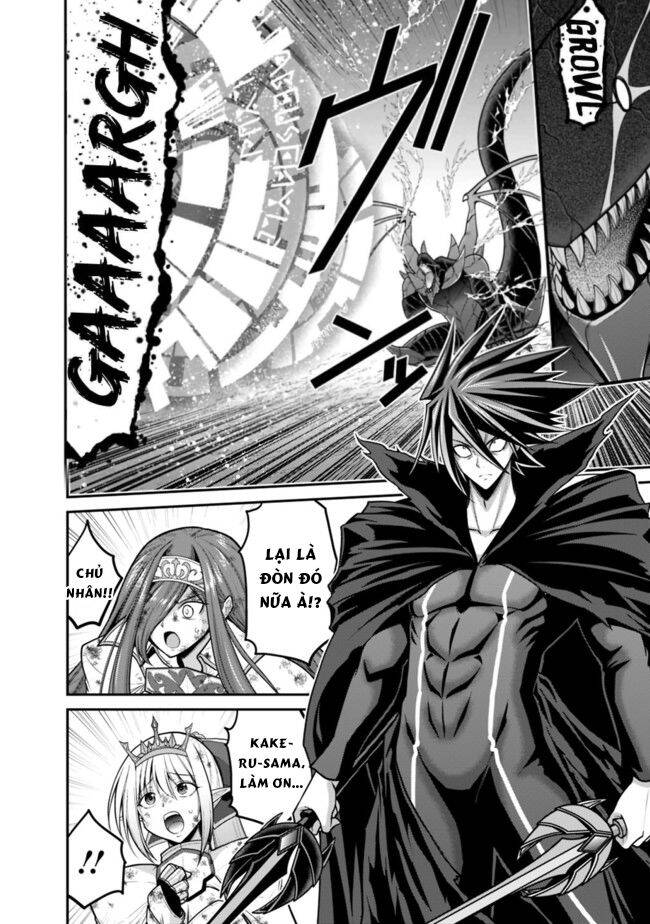 Kujibiki Tokushou: Musou Hāremu Ken Chapter 49 - 17