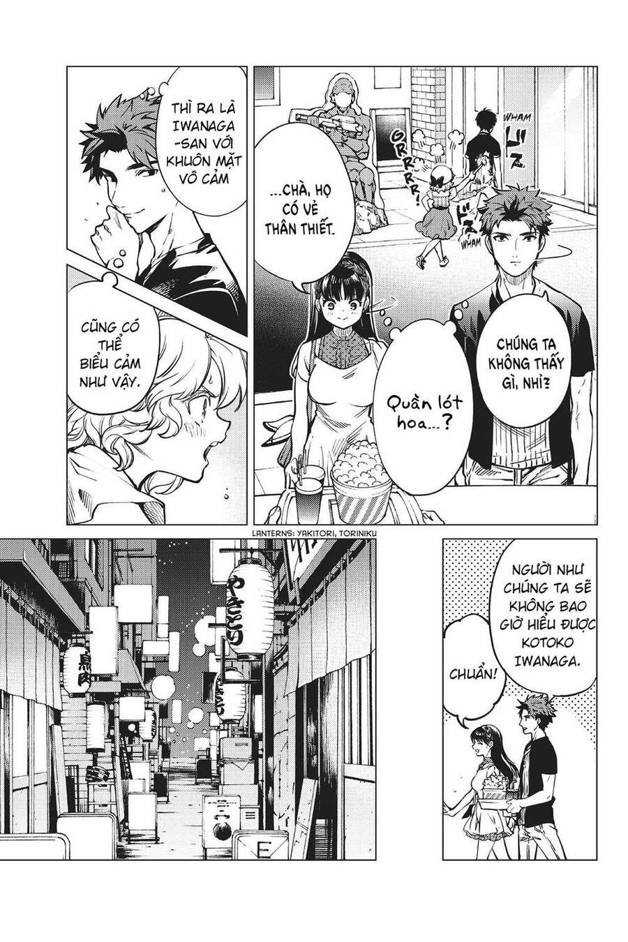 Kyokou Suiri Chapter 24 - 49