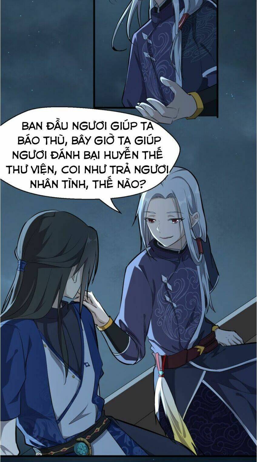 Đại Nghịch Chi Môn Chapter 28 - 14