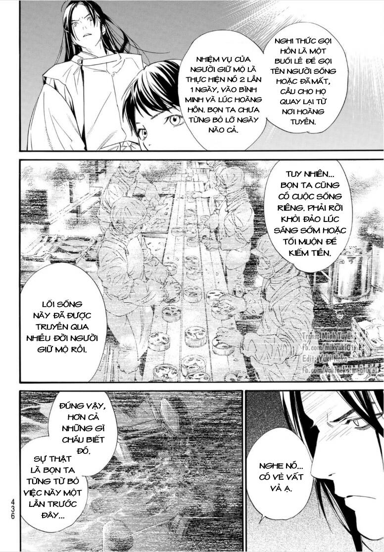 Noragami Chapter 102 - 19