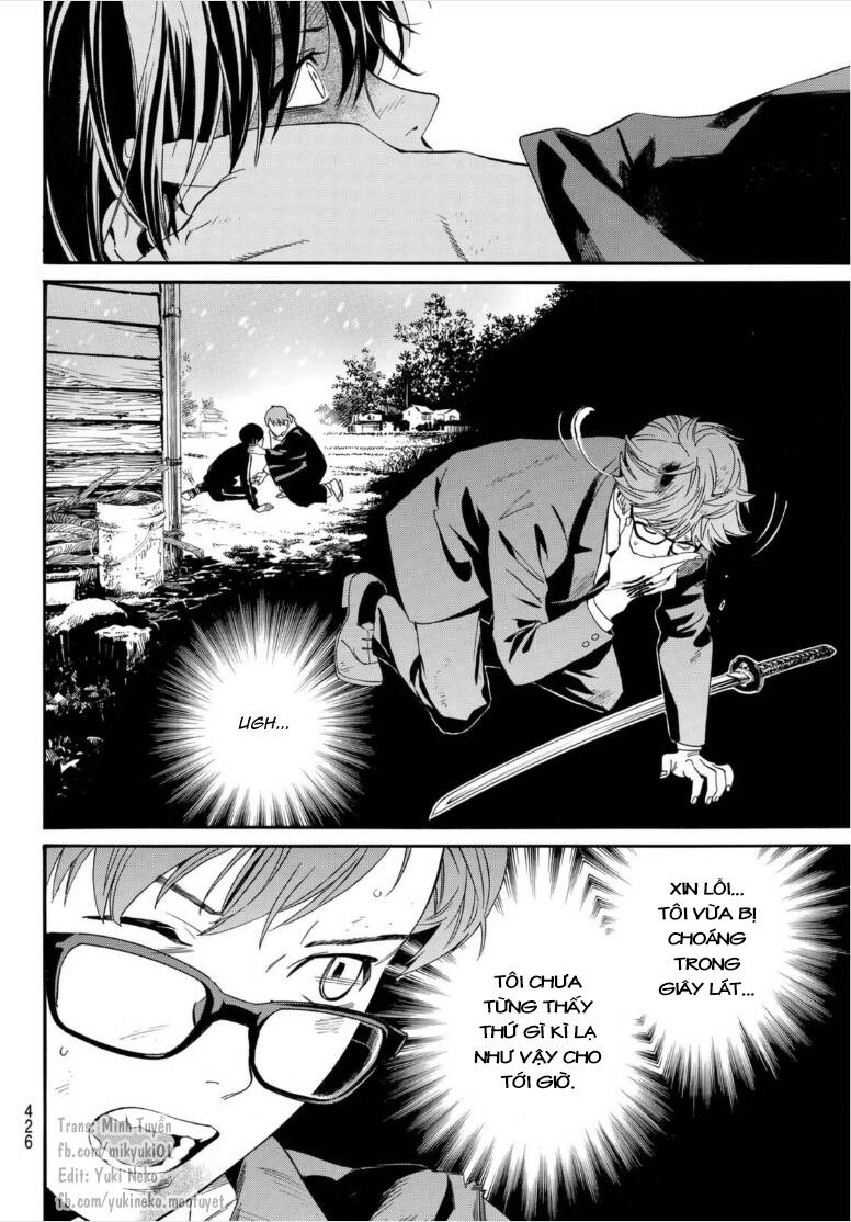 Noragami Chapter 102 - 9