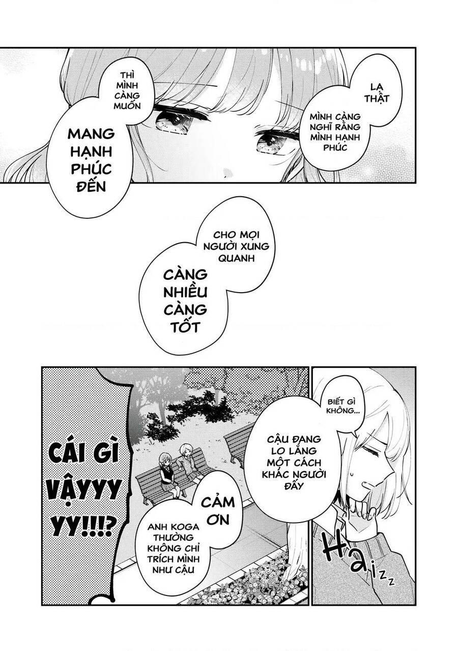 It's Not Meguro-San's First Time Chapter 58 - 13