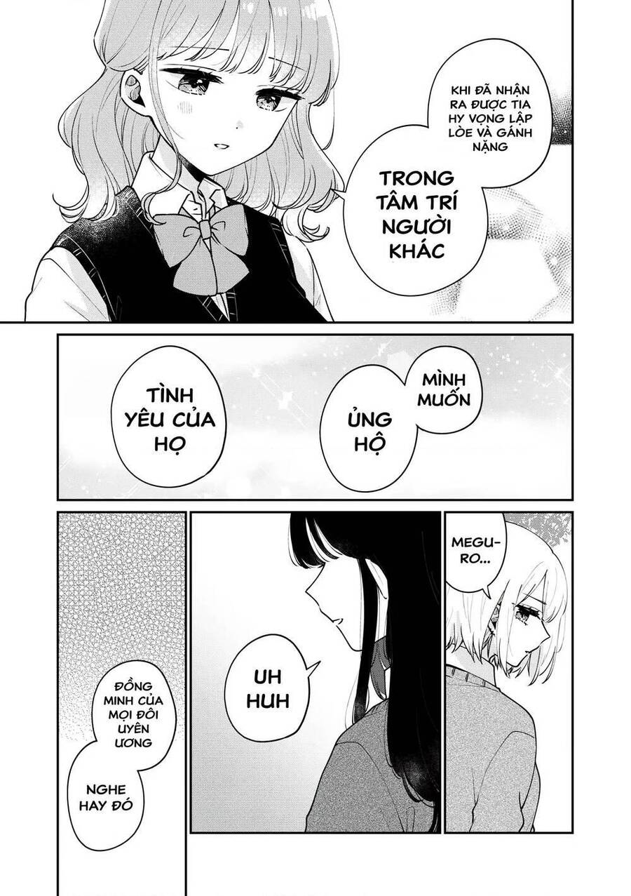 It's Not Meguro-San's First Time Chapter 58 - 7