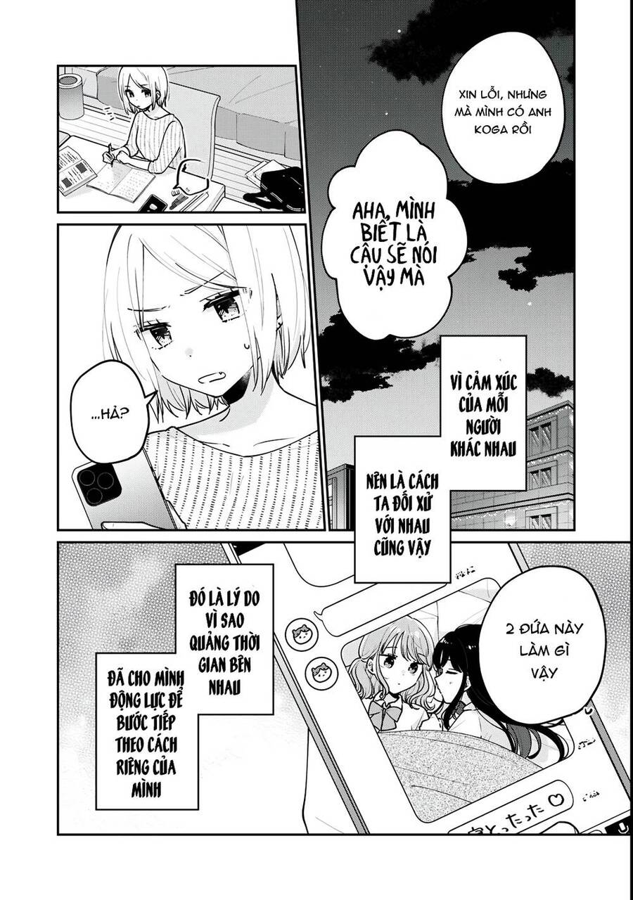 It's Not Meguro-San's First Time Chapter 62 - 15