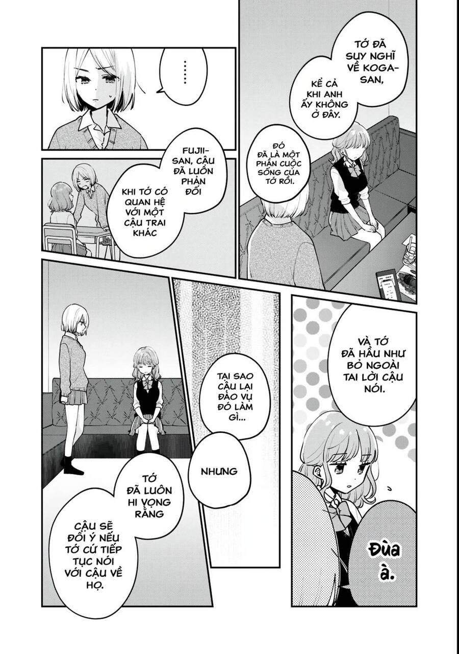 It's Not Meguro-San's First Time Chapter 63 - 11