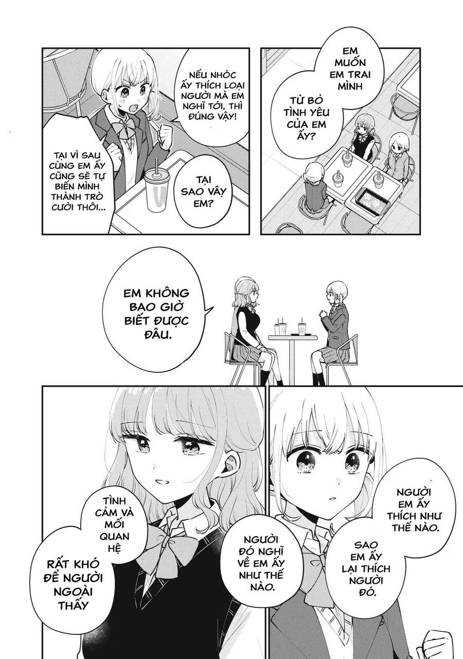 It's Not Meguro-San's First Time Chapter 54 - 12