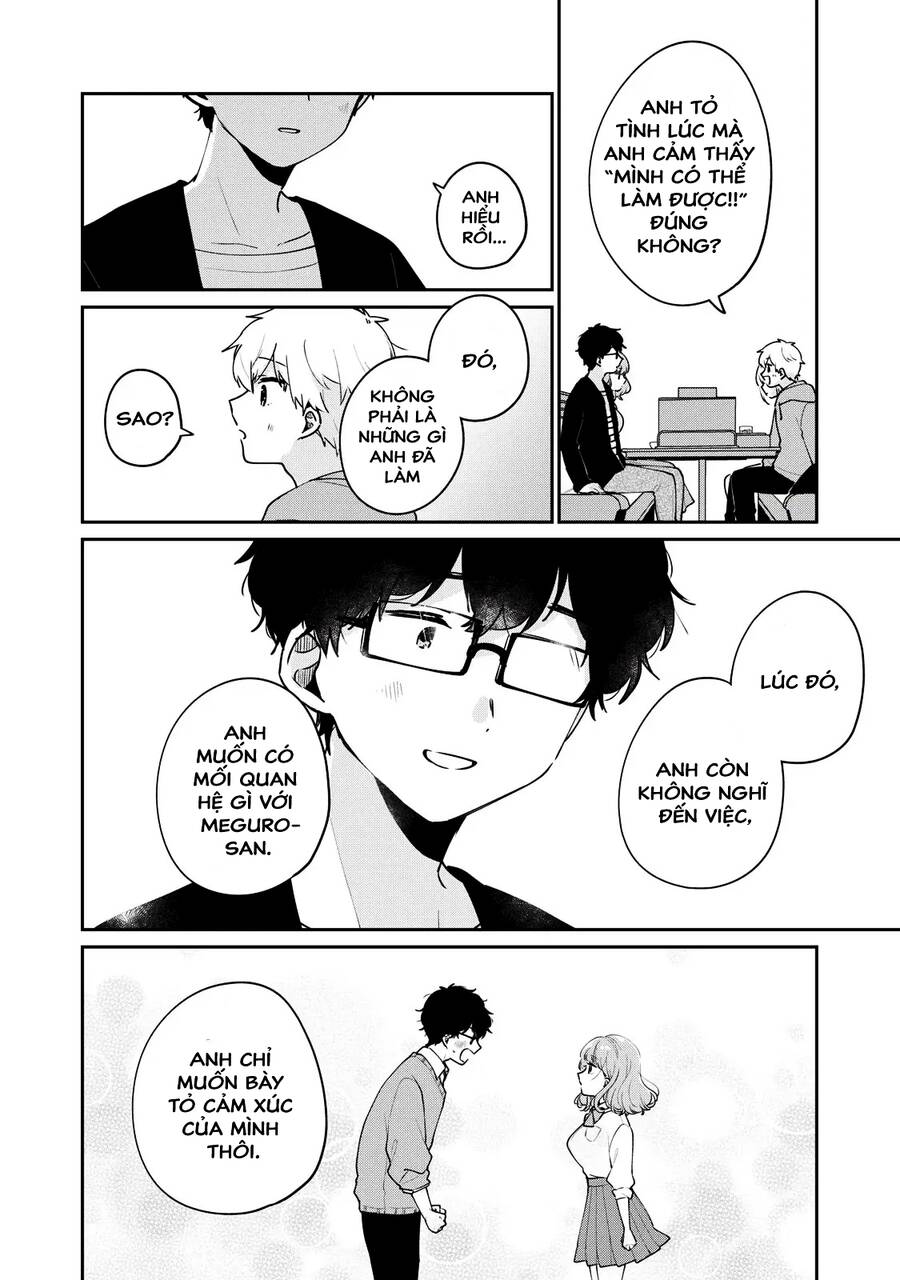 It's Not Meguro-San's First Time Chapter 55 - 11