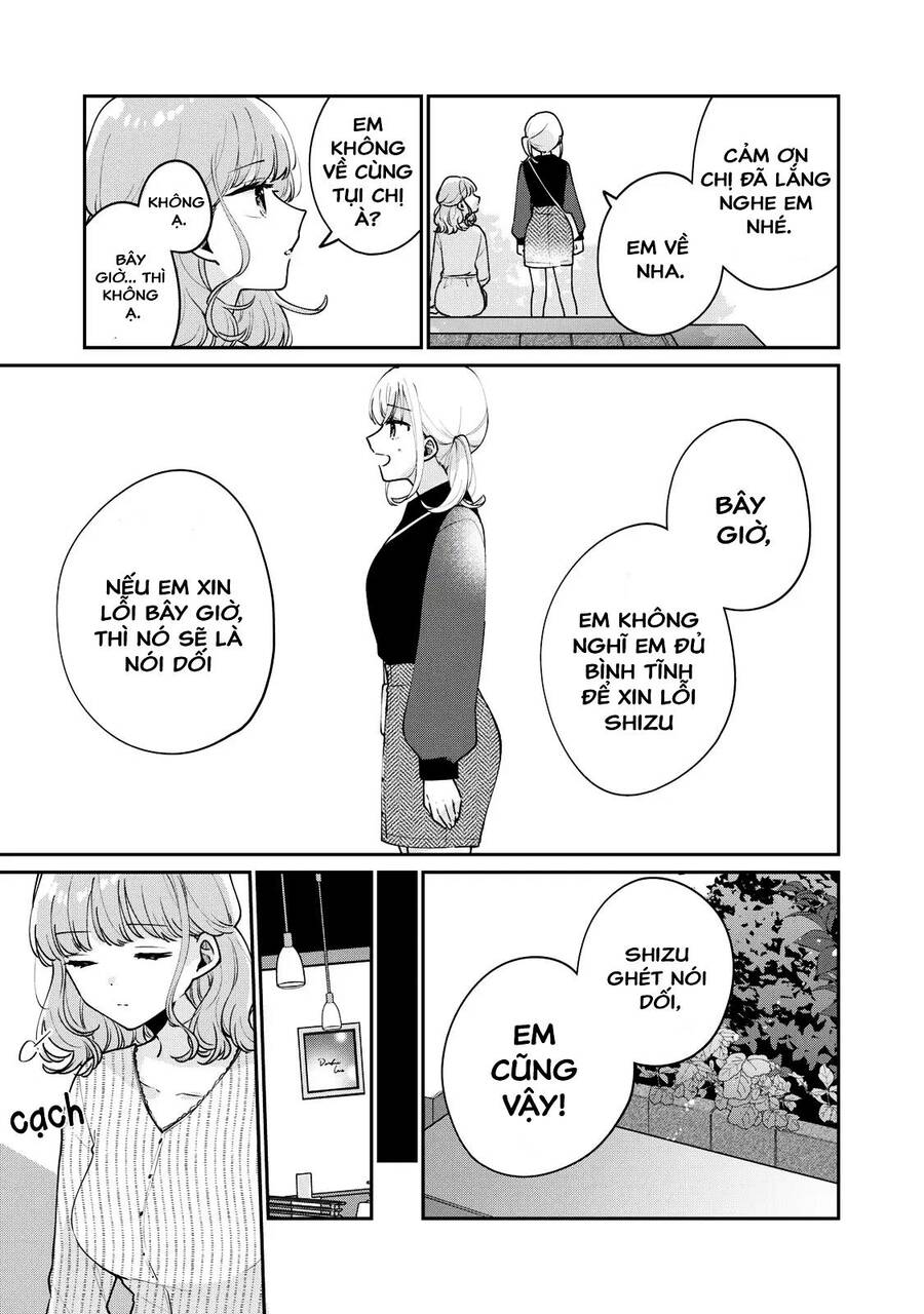 It's Not Meguro-San's First Time Chapter 56 - 6