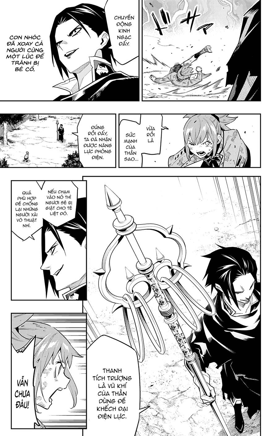 Demon Slave Chapter 93 - 14