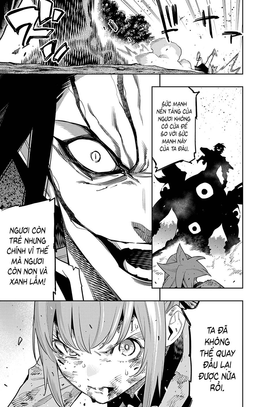 Demon Slave Chapter 94 - 21