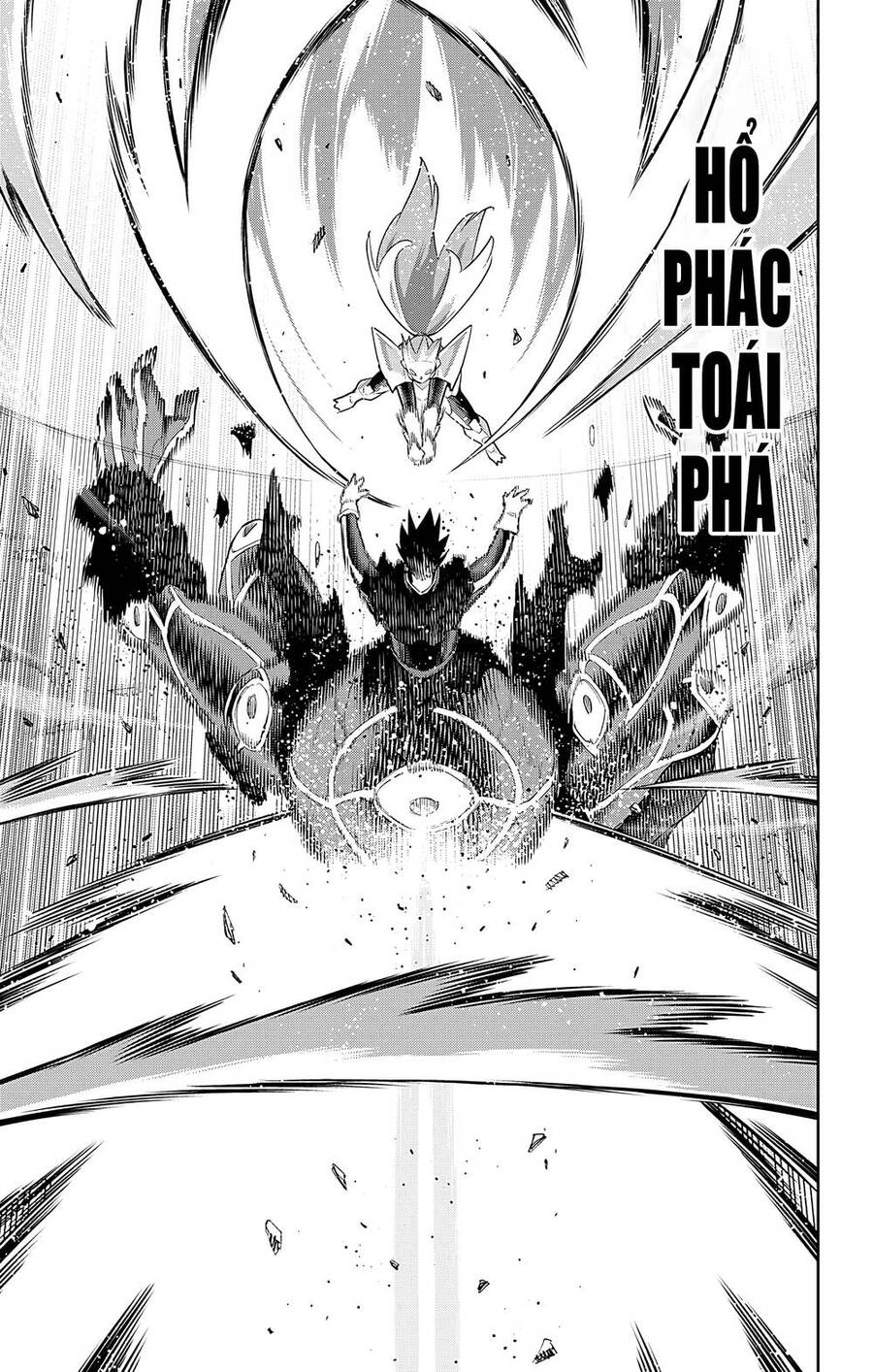 Demon Slave Chapter 95 - 12