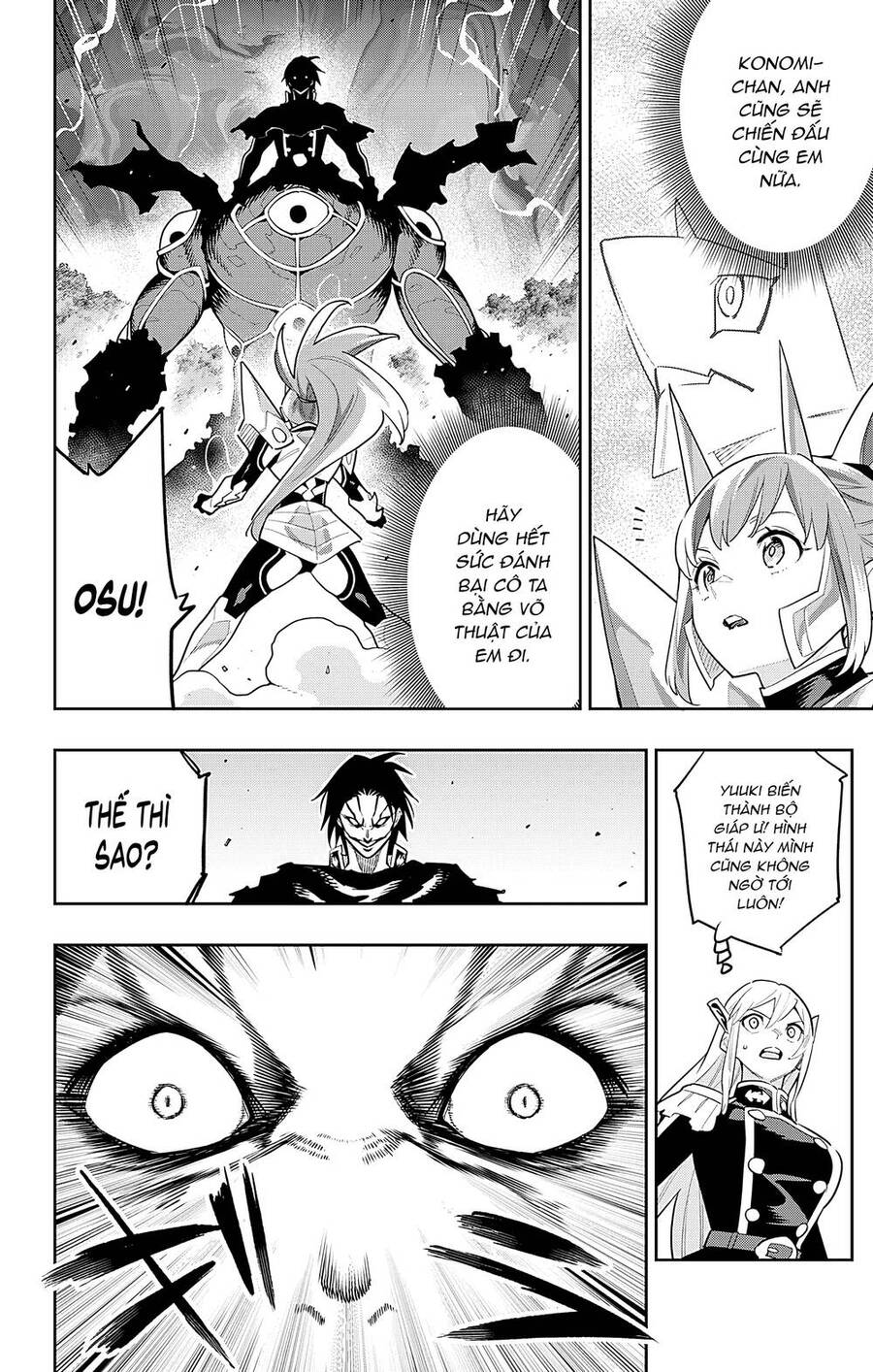 Demon Slave Chapter 95 - 3