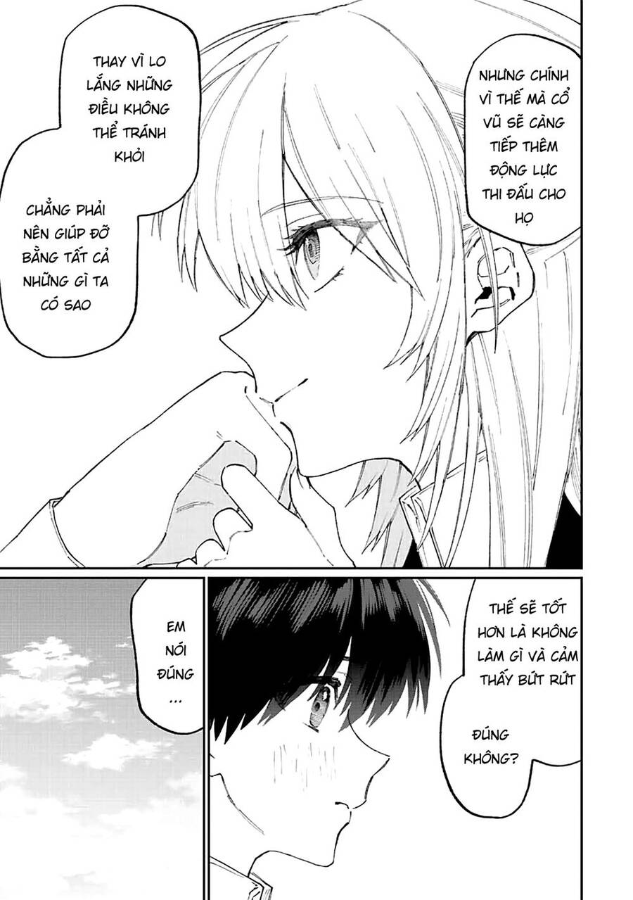 That Girl Is Not Just Cute Chapter 148 - 11