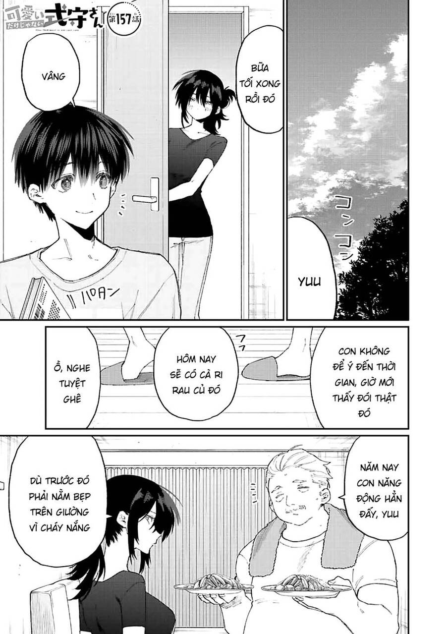 That Girl Is Not Just Cute Chapter 157 - 3