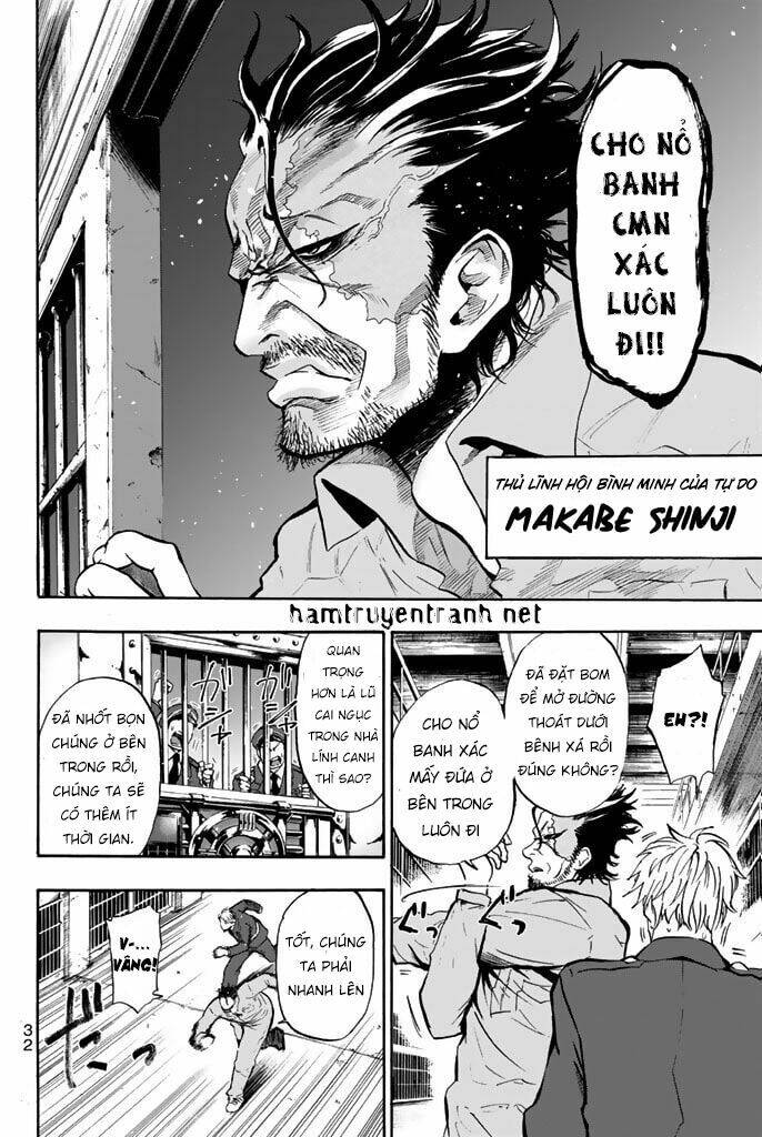 Dr. Prisoner Chapter 1.2 - 3