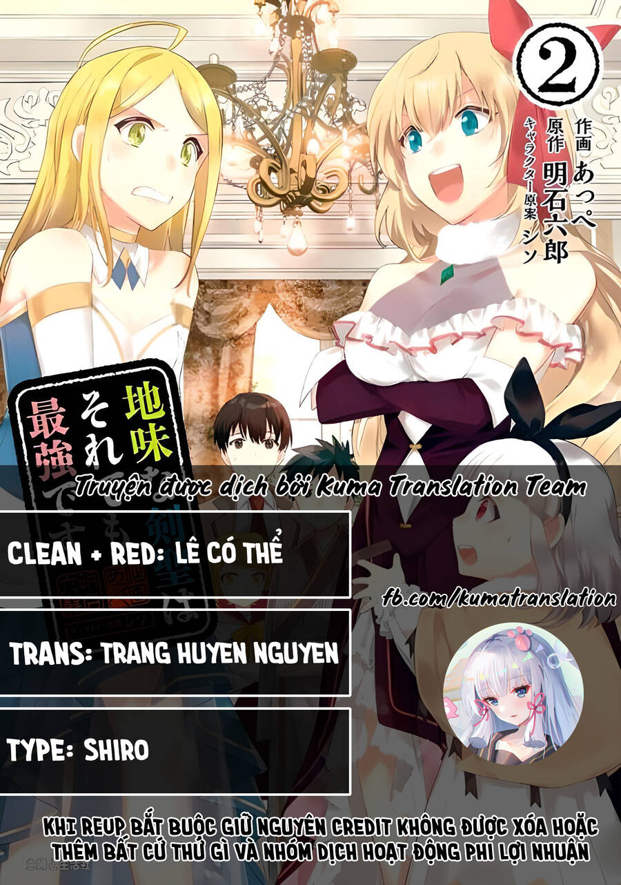 Jimi Na Kensei Wa Sore Demo Saikyou Desu Chapter 37 - 1