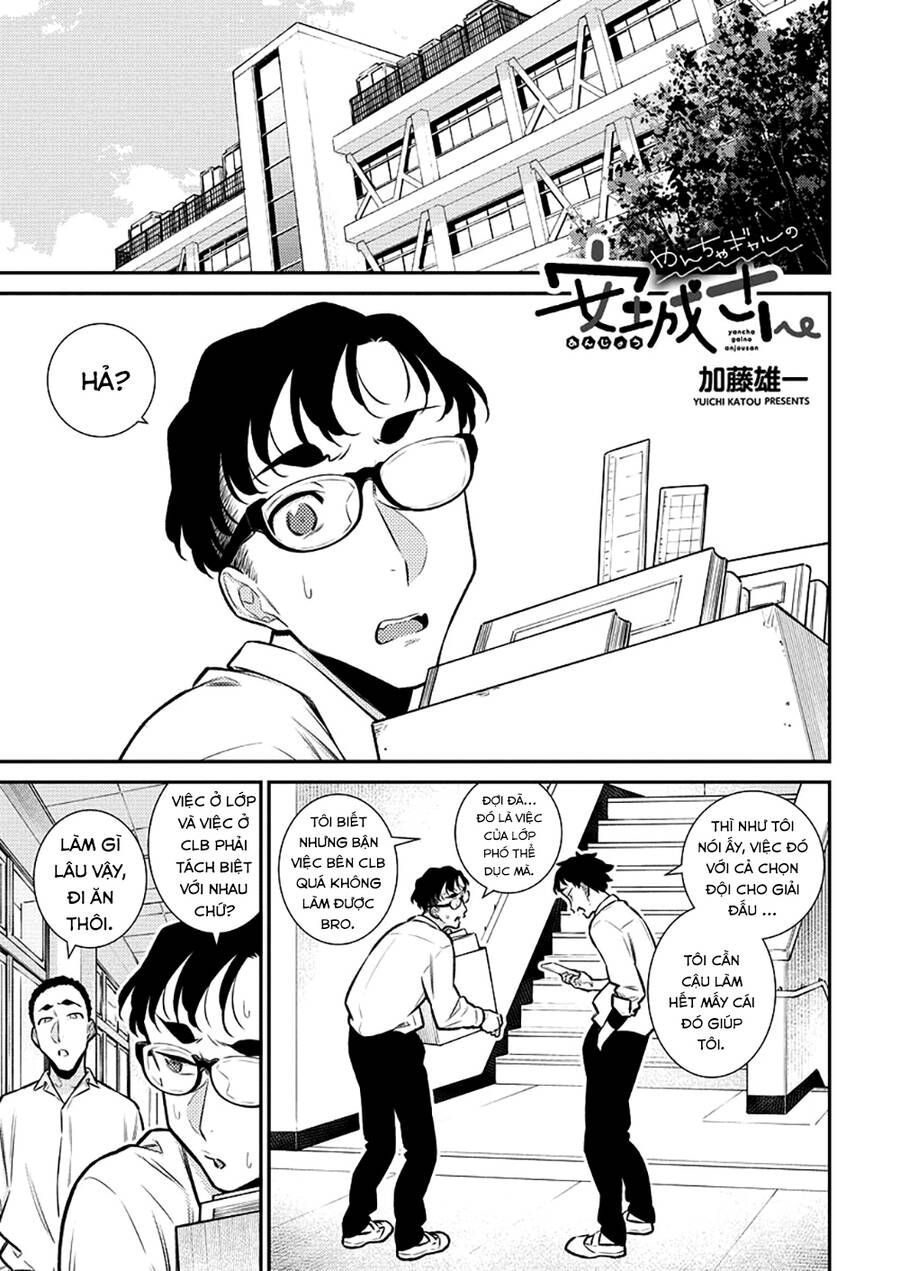 Yancha Gal No Anjou-San Chapter 133 - 2