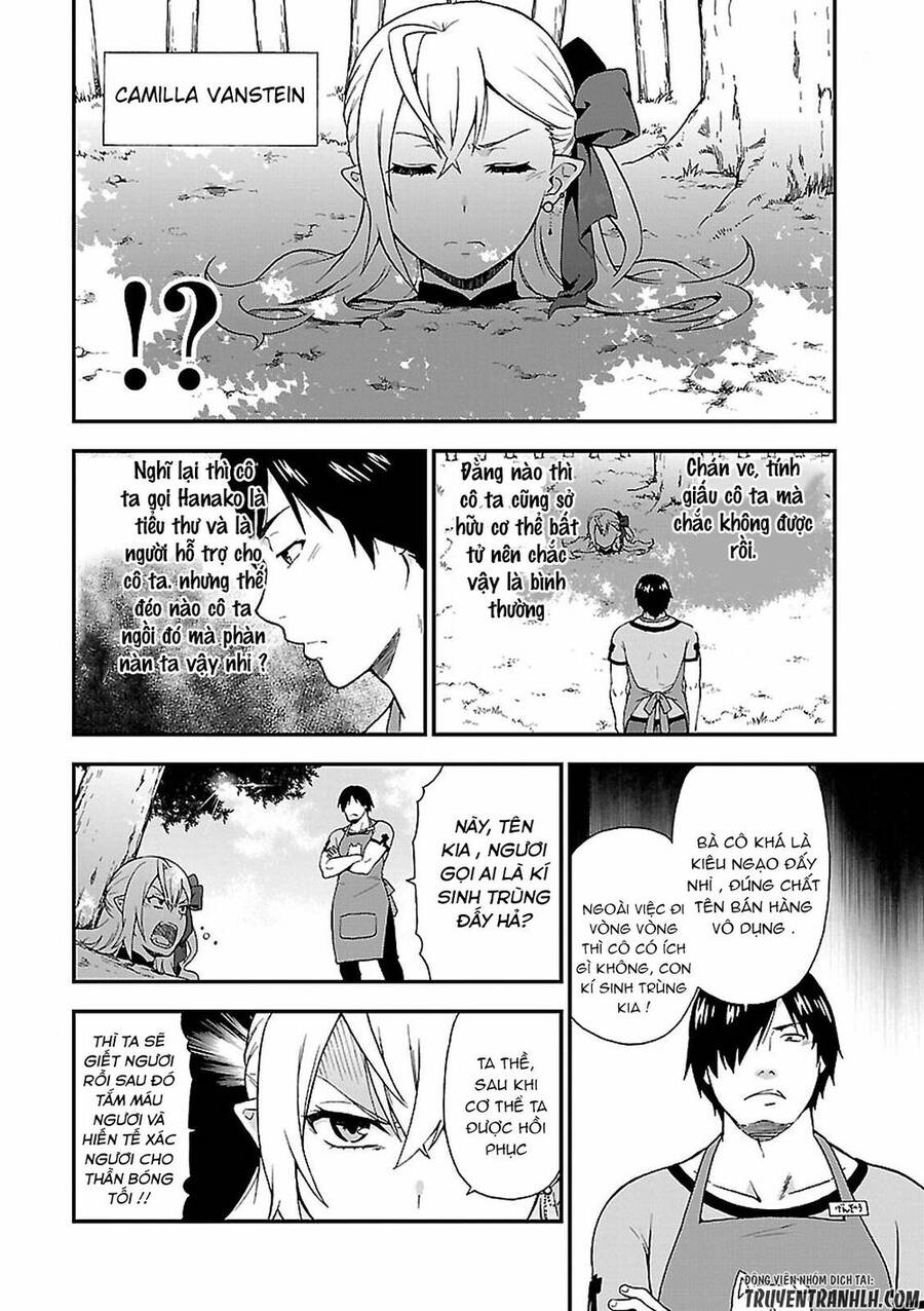 Kemono Michi Chapter 1 - 18