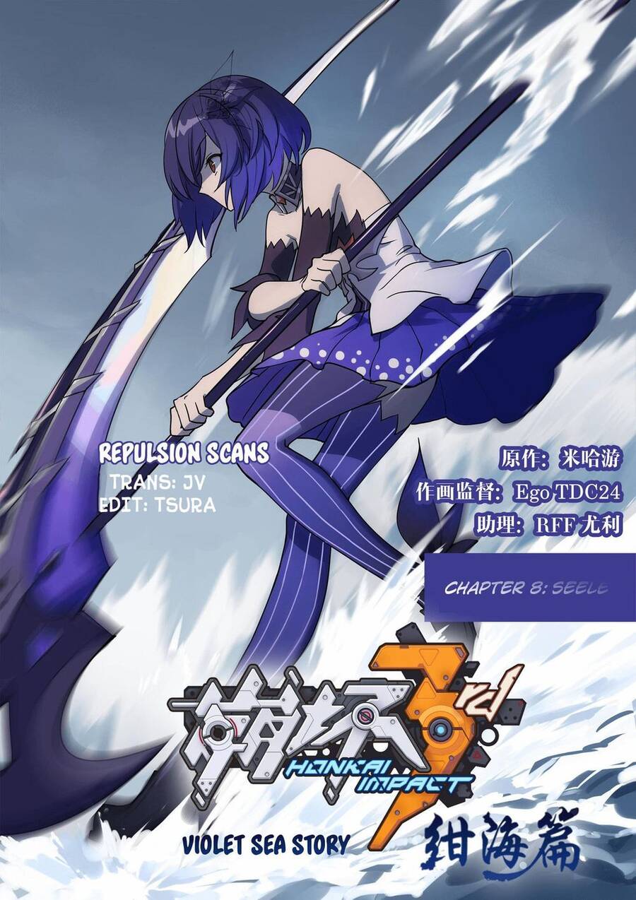 Honkai Impact 3 - Violet Sea Story Chapter 8 - 5