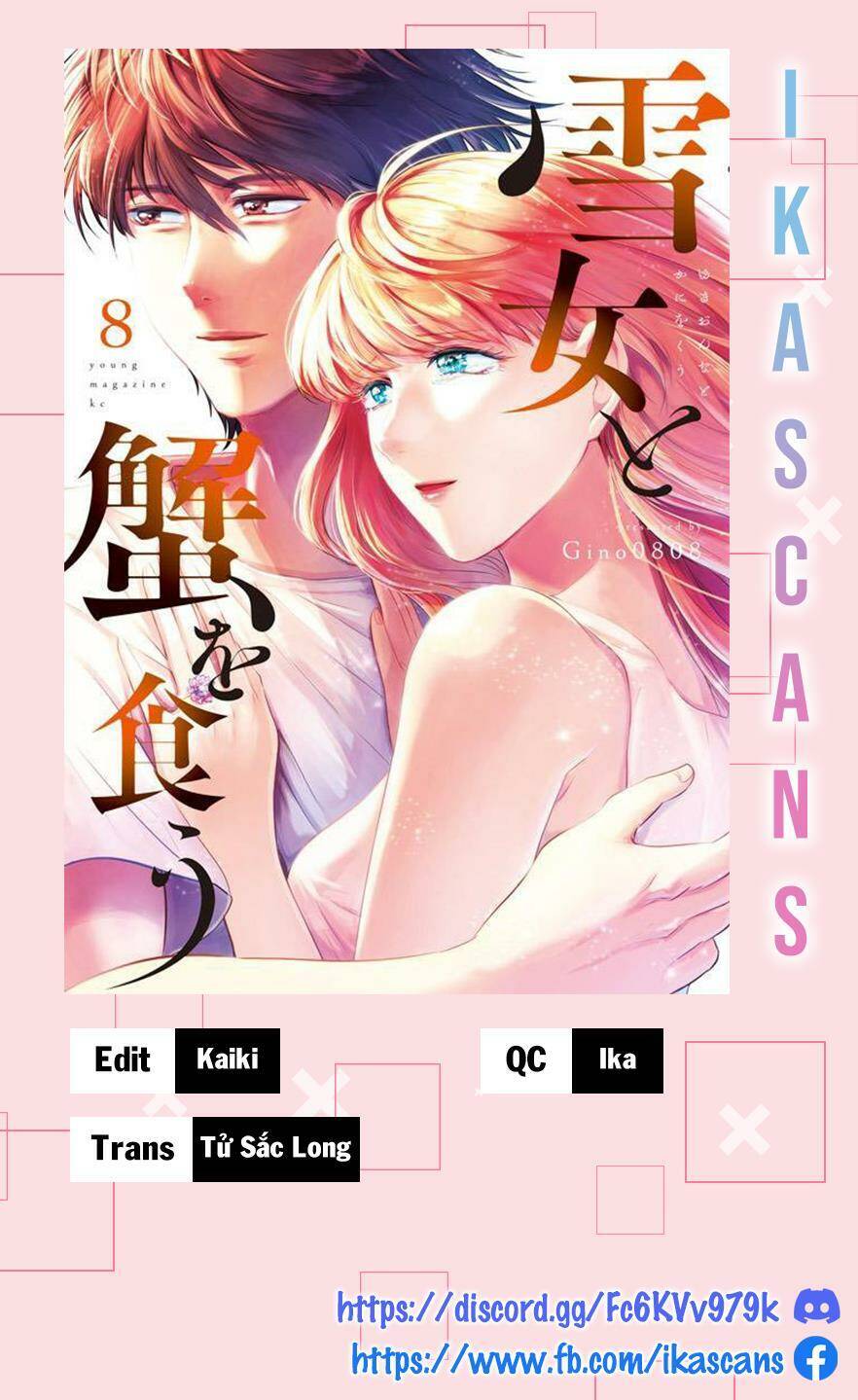 Yukionna To Kani Wo Kuu Chapter 17 - 1