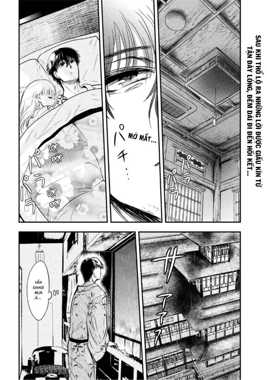 Yukionna To Kani Wo Kuu Chapter 20 - 2