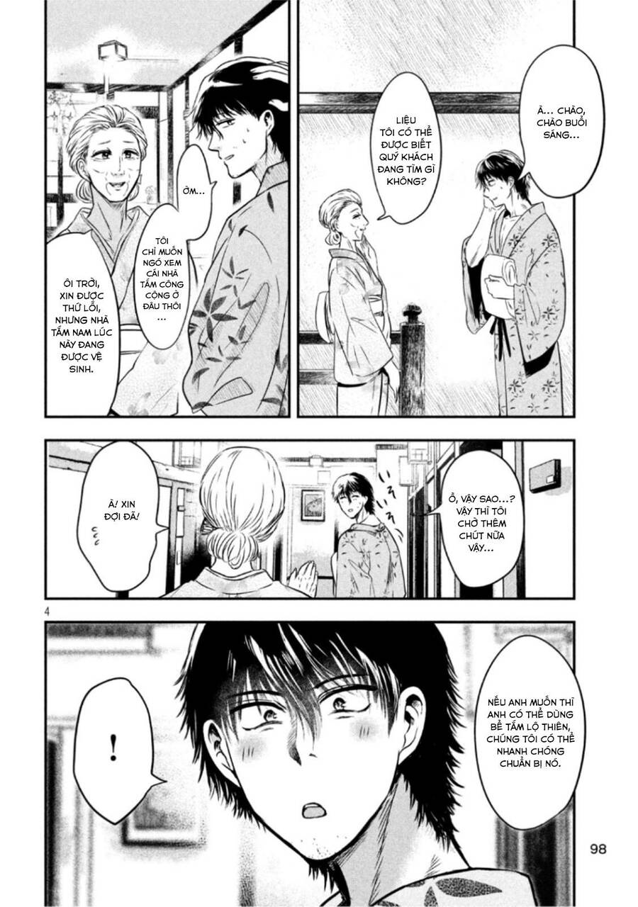 Yukionna To Kani Wo Kuu Chapter 20 - 4