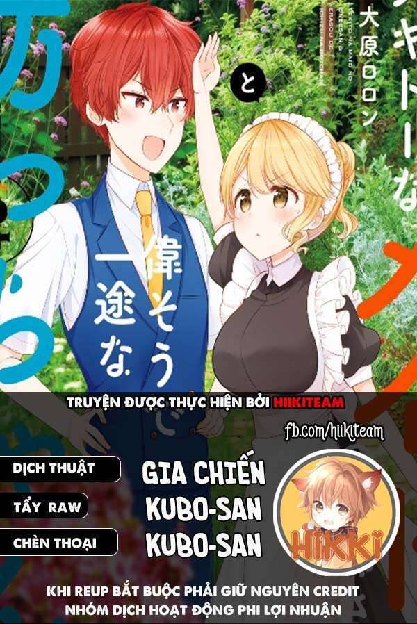 Tekito Na Maid No Oneesan & Erasou De Ichizu Na Botchan Chapter 31 - 1