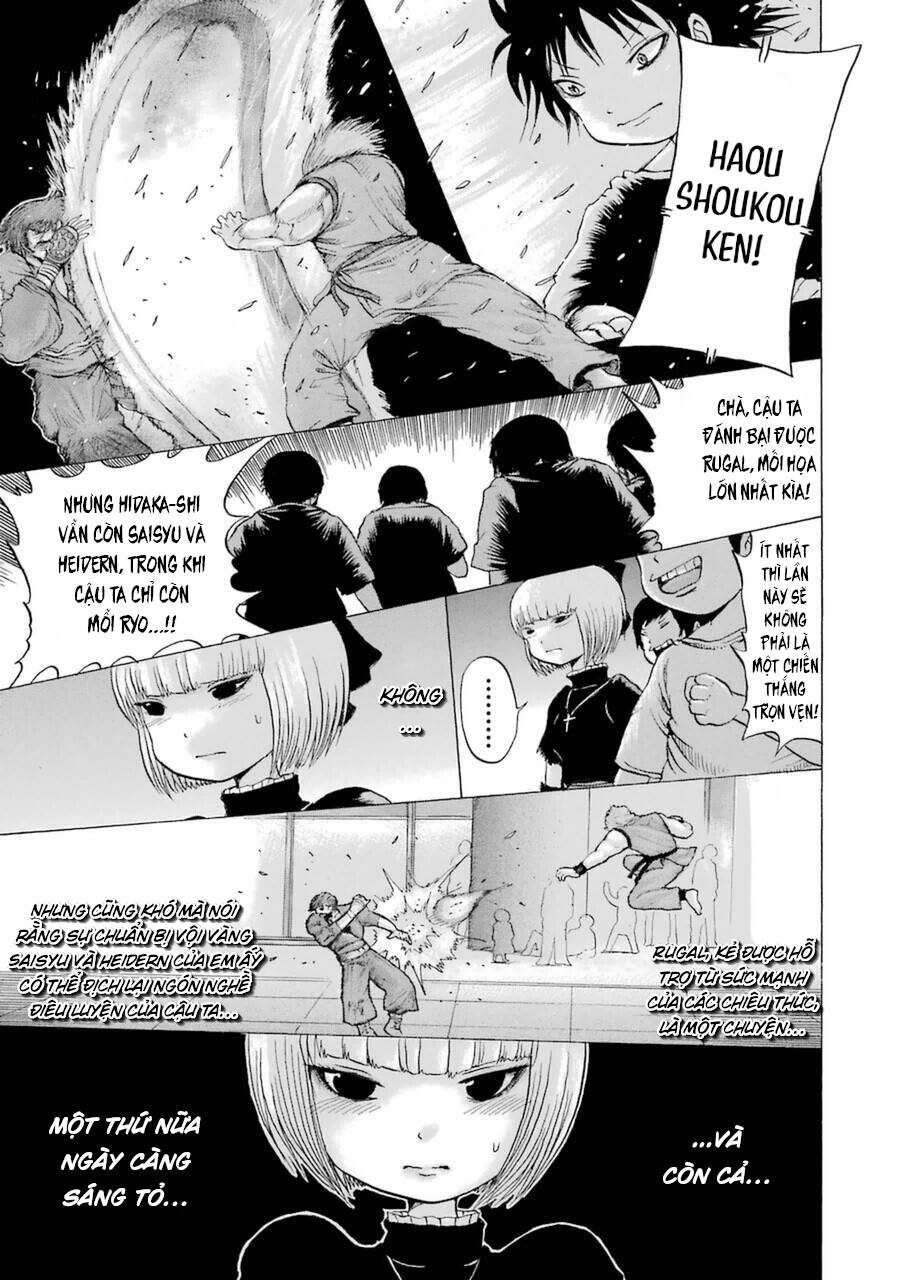 Hi Score Girl Chapter 34 - 26