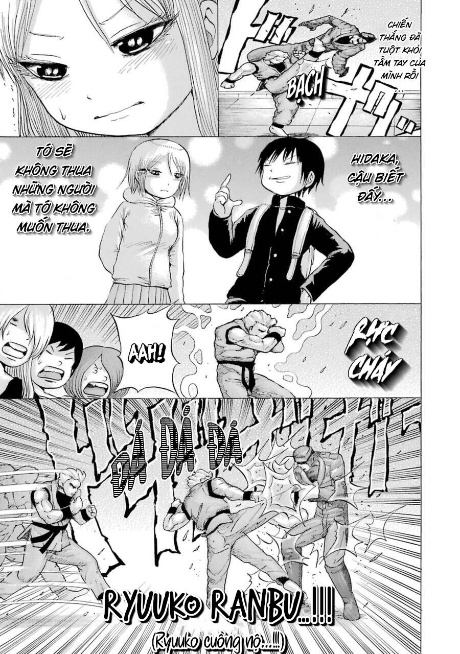 Hi Score Girl Chapter 34 - 28