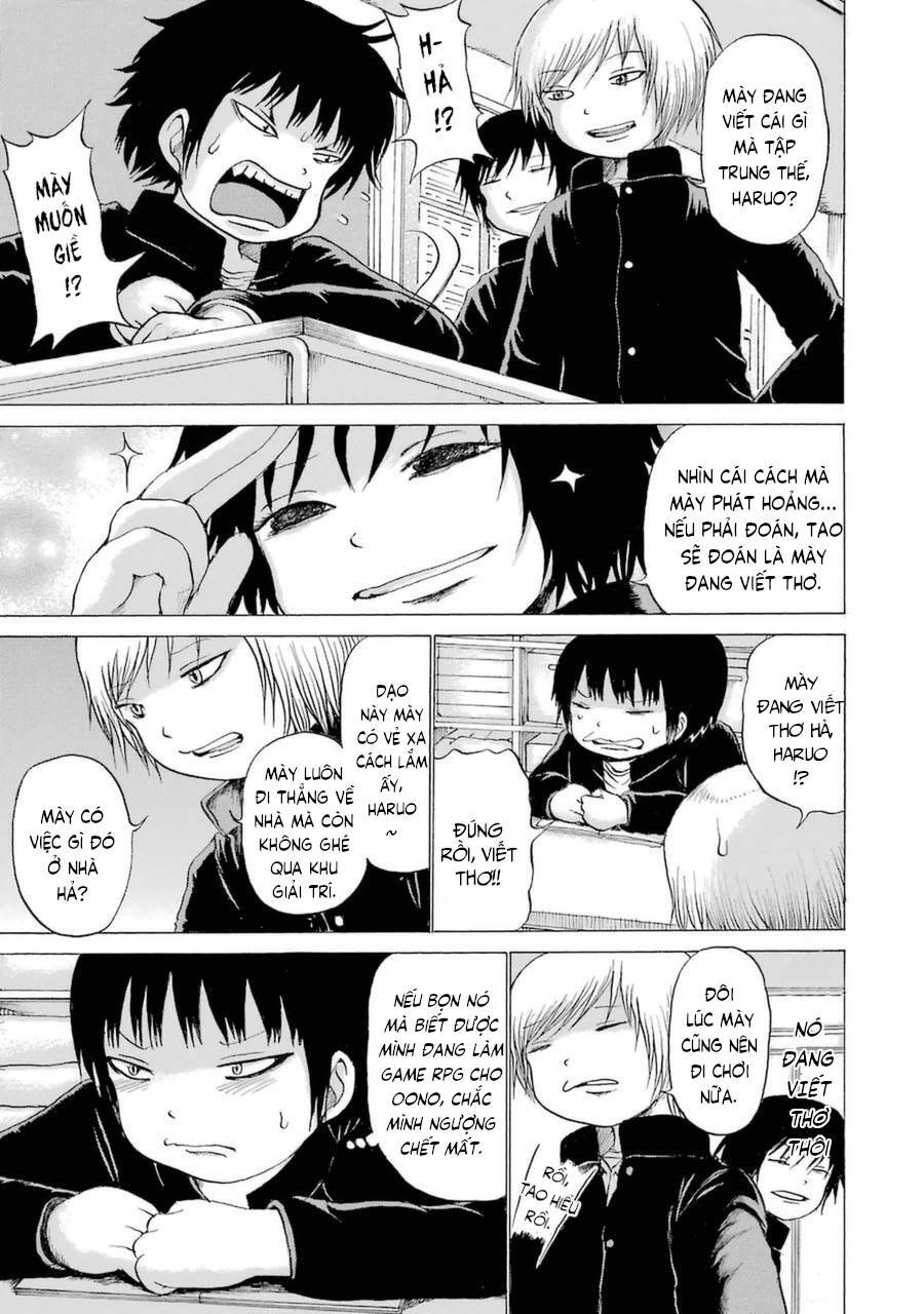 Hi Score Girl Chapter 38 - 8