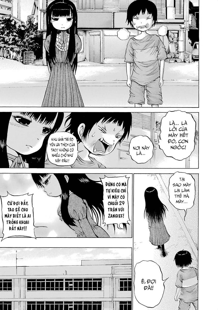 Hi Score Girl Chapter 32 - 5