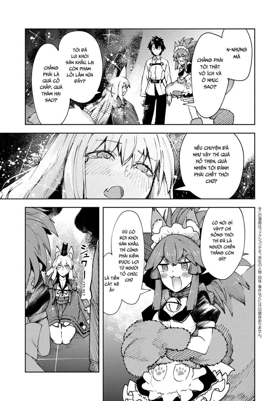 Fate/Grand Order: Epic Of Remnant - Se.ra.ph. Chapter 27 - 41