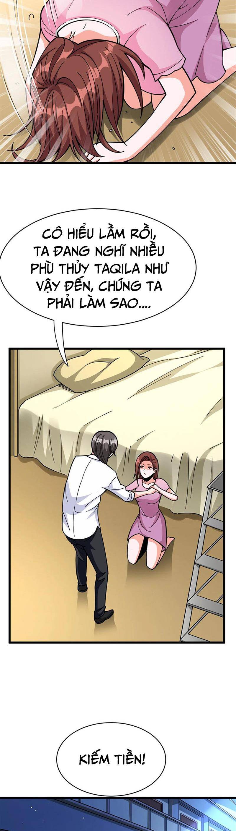 Thả Vu Nữ Đó Ra Chapter 460 - 17