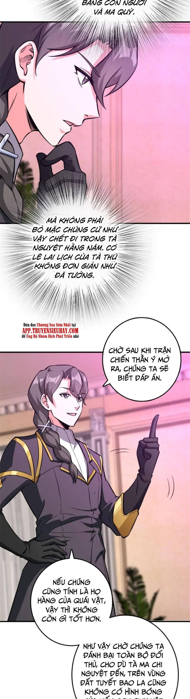 Thả Vu Nữ Đó Ra Chapter 475 - 14