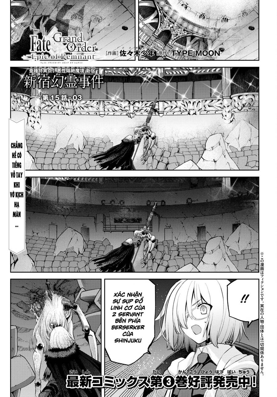 Fate/Grand Order: Epic Of Remnant - Shinjuku Chapter 15.2 - 2