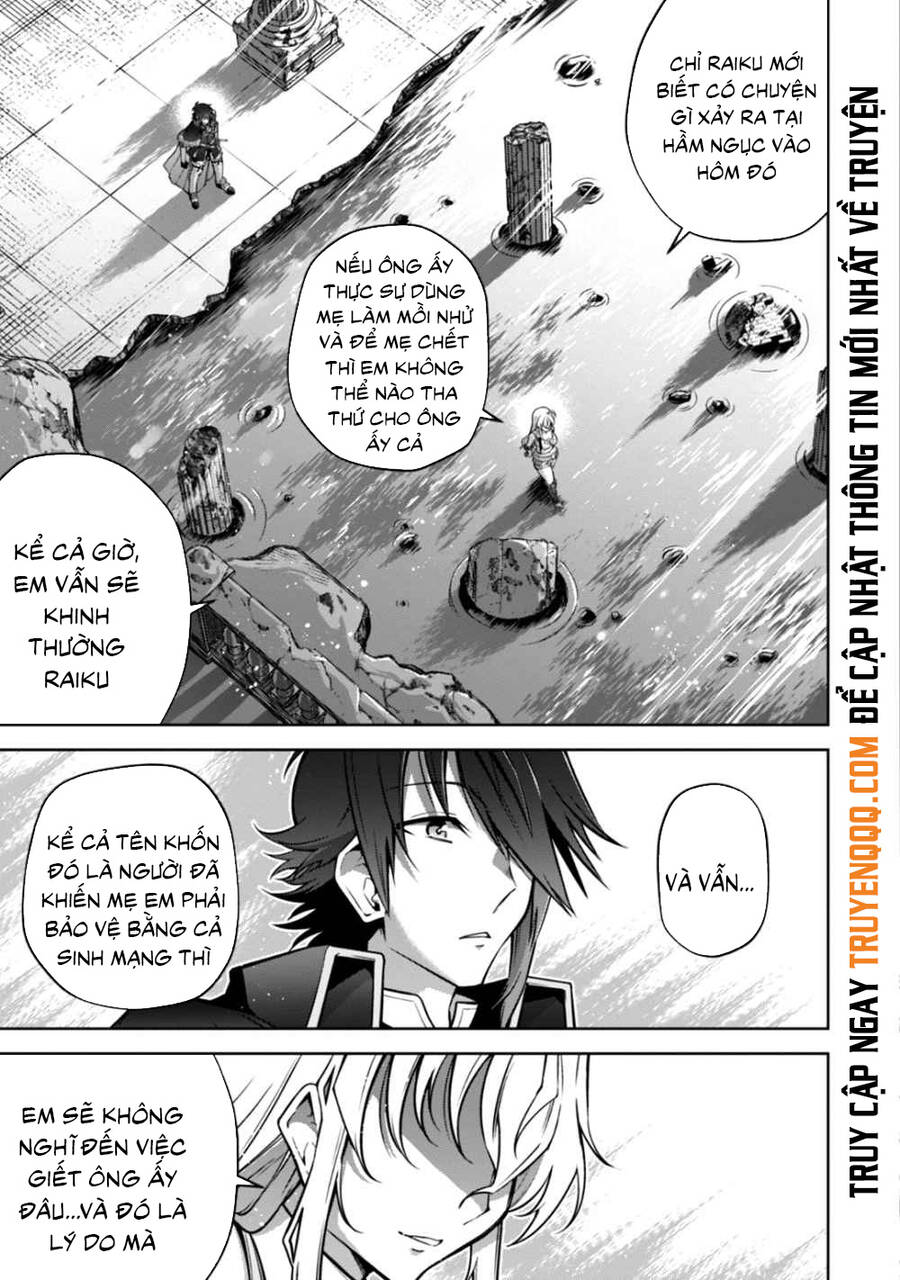 Fukushuu Kansuisha No Jinsei Nishuume Isekaitan Chapter 18 - 11