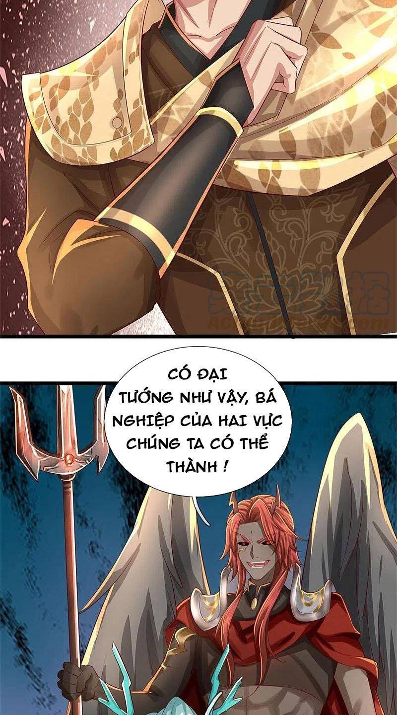 Nghịch Thiên Kiếm Thần Chapter 586 - 38